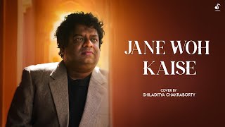 Jane Woh Kaise (Cover) | Shiladitya Chakraborty | Tribute to Hemant Kumar | Pyaasa | S.D Burman