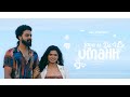 LOVE U DI UMAHH | ORU CONTENT | AFRIDI RAZIK | AJITH CHOCKALINGAM | NEHA | HARIHARAN MARIMUTHU