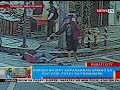 Bp Pagpatay Sa Isang Lalaki Nakunan Ng Cctv Ng Barangay Bp Pagpatay Sa Isang Lalaki Nakunan Ng Cctv Ng Barangay