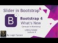 Carousel in Bootstrap-4 Lecture-9