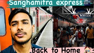 Sanghamitra express full journey ॥संघमित्रा एक्स्प्रेस॥ Bengaluru to Pt. Deen Dayal Upadhayaya jn 🚈