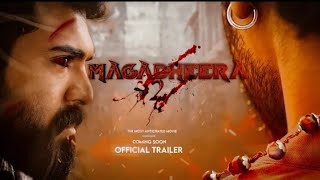 Magadheera 2 official trailer | ram charan | kajal agarwal | s.s rajamouli
