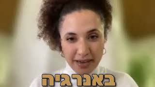 מהו זמן?