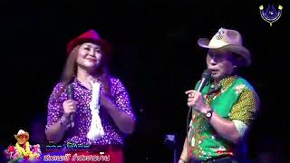 เมดเลย์สามช่า : อ๊อด โฟร์เอส Ft.โอ๋ โฟร์เอส【Live Medley】