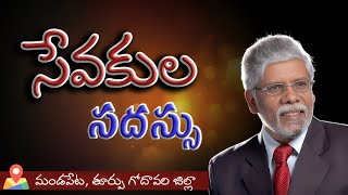 నా ప్రియురాలా, సుందరవతీ, లెమ్ము రమ్ము, చలికాలము గడిచిపోయెను వర్షకాలము తీరిపోయెను వర్షమిక రాదు||