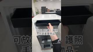 發億金庫 - 日本防火保險箱 BZ