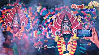 🔴|LIVE|சீர்காழி திட்டை ஸ்ரீ காளியம்மன் ஆலய பச்சைக்காளி பவளக்காளி ஆட்டம் 2025#sirkali #bhatrakali #tv