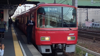 名鉄3500系+3150系 急行名古屋行き 神宮前駅発車