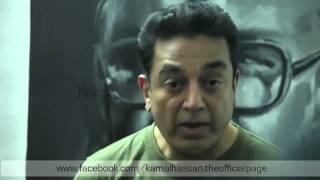 Kamal Haasan Vishwaroopam 2 Movie making