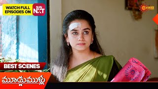 Moodu Mullu - Best Scenes | 18 Jan 2025  | Gemini TV | Telugu Serial