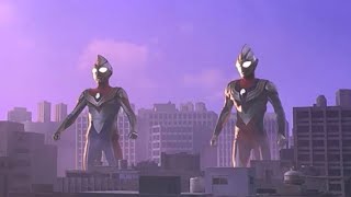 Ultraman Tiga VS Ultraman Dyna ウルトラマンティガVSウルトラマンダイナ