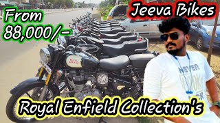 Royal Enfield Collections | Jeeva Bikes | Alangulam Bikes