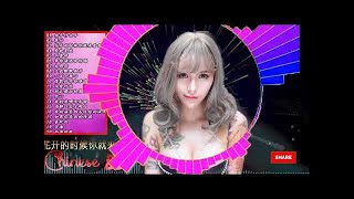 ♫ Chinese DJ 2018  一首最新DJ《你牛什么牛x花开的时候你就来看我 》中文 Love 慢摇串烧 - Nonstop