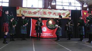 54.4 苏格兰风笛和舞蹈 Scottish Highland Bagpipe and Dance