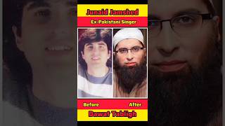 Tablighi Jamaat | Tablighi Jamaat Funny Video | Tablighi Jamaat Part 5 | Junaid Jamshed #tabligh