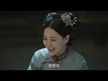 【eng sub】 《刘墉追案》ep26 秦朗杀白龙事败 刘墉装受伤投奔富国泰（何冰、白冰、李乃文、王鹤润、曹征、黄海冰、王羽铮）