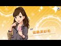 【デレステ】待ち焦がれていたシンデレラフェス！担当のあの子は来るのか！？果たしてどうなる･･･！？！？【初実況】