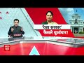 delhi cm rekha gupta live सीएम रेखा गुप्ता एंड टीम कर रही दिल्ली के अस्पतालों का ताबड़तोड़ दौरा