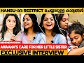 കണ്ണിൽ പൊടിയിട്ട് Video ചെയ്യാൻ താൽപര്യമില്ല.. | Ahaana Reacts | Exclusive Interview