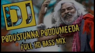 PODUSTUNNA PODDUMEDA SONG REMIX BY _ _ DJ ROHITH OFFICIAL