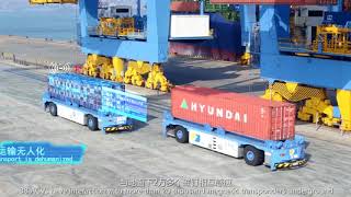 Qingdao Port青岛港全自动化集装箱码头宣传片