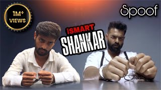 Ismart Shankar movie fight scene spoof | Best action scene in Ismart Shankar | @FF Friends Forever