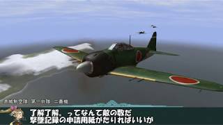 艦これil-2　八十二隻目　北方海域艦隊決戦　7マス目　高画質版