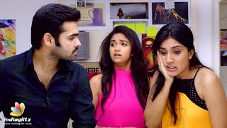 Nenu Sailaja Movie Latest Trailer 03 || Ram, Keerthi || DSP || Kishore Tirumala