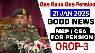 शानदार खुशखबरी OROP-3 टेबल आ गई है MOD ने दी बड़ी सौगात भूतपूर्व सैनिकों को #orop #orop3