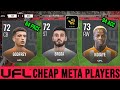 UFL - BEST CHEAP META STARTER PLAYERS & BEASTS, YOU NEED THESE CARDS TO HELP YOUR PERFORMANCE!