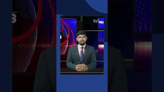 Donald Trump எதிரான, இரகசியம் பேணுவதற்குப் bribery case வாதங்கள் இன்று முன்வைக்கப்பட்டன