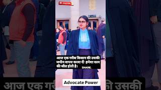 Ya Hoti hai Senior Lady Advocate ke Power 🔥 #advocate #law #lawyer #shorts #motivation #viral