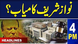 Samaa News Headlines 4PM | Nawaz Sharif in Court | 26 Oct 2023 | SAMAA TV
