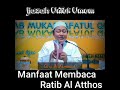 ijazah ratib al atthos guru muhammad rijani