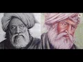 bulleya kamal kaler sufi song bulleh shah