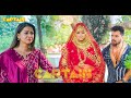 देखिए खेसारी लाल की ज़बरदस्त कॉमेडी फिल्म | #Khesari Lal Yadav | #Yamini Singh | #Raksha Gupta