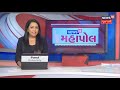 election 2022 exit poll up election punjab ચૂંટણીના પરિણામ પહેલા જુઓ મહાપોલ news18 gujarati