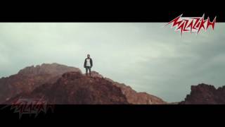 Ahmed Faleafel – Mate3refhash (official Music Video) احمد فليفل- متعرفوهاش