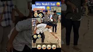 Wo Nakli Hai Saap 😂😜 #comedy #funny #subscribe #trending #viral #memes #yshorts #youtubeshorts