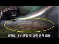 y4 와이넷 자동차 사고 판별 법_② 트렁크 사고