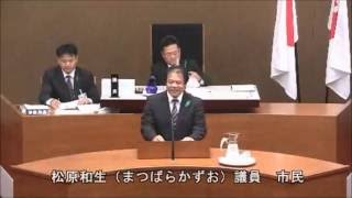 岐阜市議会　平成28年第2回臨時会 5月20日 2／5