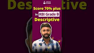 🚀 Score 70%+ Marks in RBI Grade B Descriptive Paper 🚀