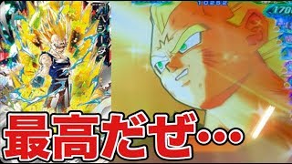 【公式の本気】UM10弾SEC破壊王子ベジータを使ってみた！【スーパードラゴンボールヒーローズ】