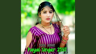 Payal Singer 2597