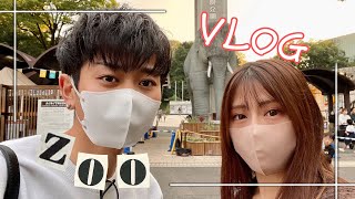 【デートvlog】ひっさびさの動物園で子供心取り戻しました！