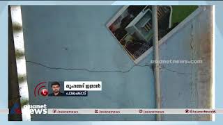 തൃശ്ശൂരിലും പാലക്കാടും ഭൂചലനം | Thrissur | Earthquake in kerala