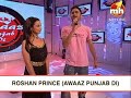 roshan prince nikki awaaz punjab di s01 latest punjabi song 2025 mh one