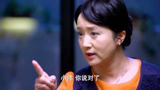 我是杜拉拉 Still LaLa Ep17 戚薇 王耀慶 【克頓官方1080p】