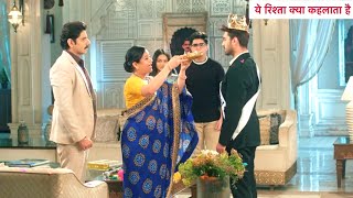 Yeh Rishta Kya Kehlata Hai | Manisha Ne Sikhaya Armaan Ko Sabak, Kaha Abhira Ki Hogi Dusri Sahdi