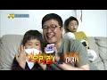 분교캠핑 준비하는 아빠들과 아이들 01 일밤 20130609